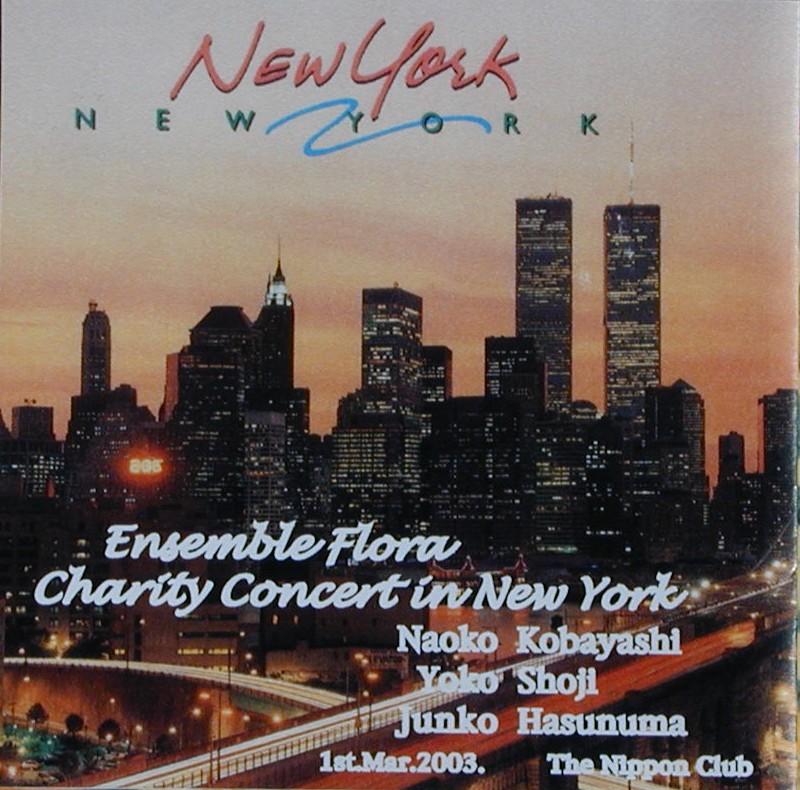 Ensemble Flora Charity Concert in New York (Nippon Club)