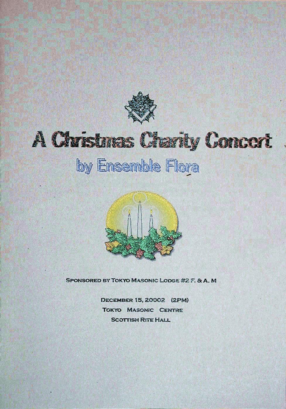 Christmas@Charity@Concert 2002