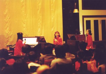 A Christmas Charity Concert @2000